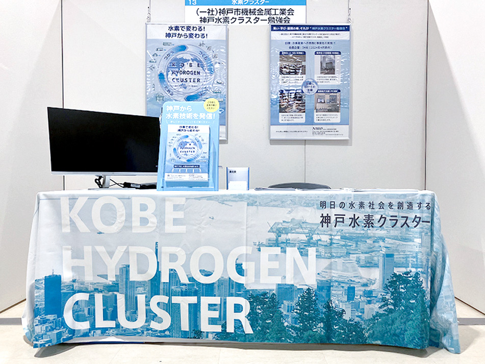 PR活動写真
