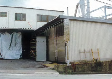 株式会社 田村金属工業所