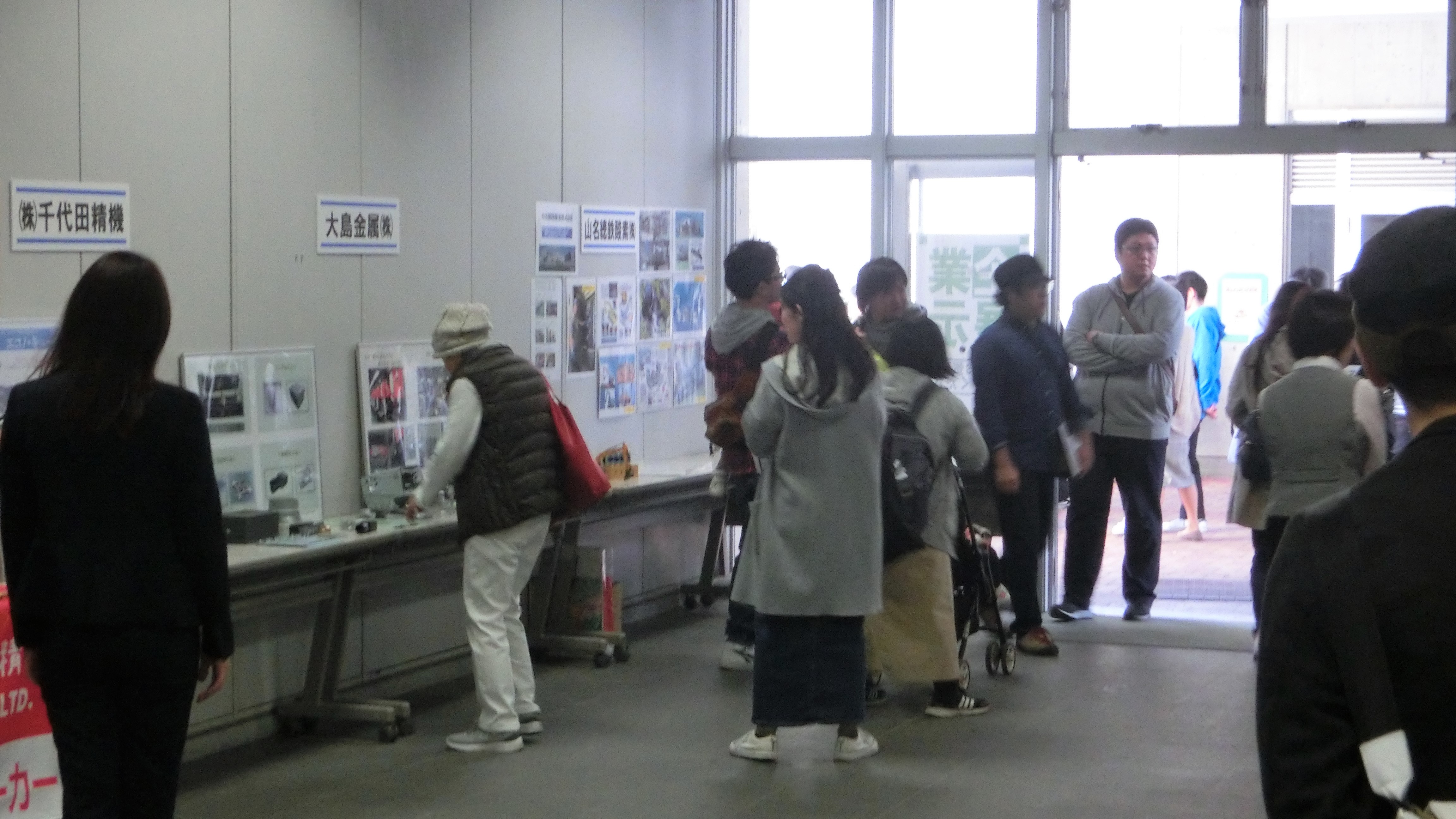 神戸市内工業系学校での企業展示2019 開催しました